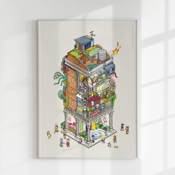 【人間樂園】台灣建築插畫海報系列_國宅迷宮城