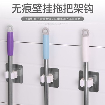 免打孔拖把架衛生間拖把掛架拖把夾壁掛拖布架拖把掛鉤掛拖把神器