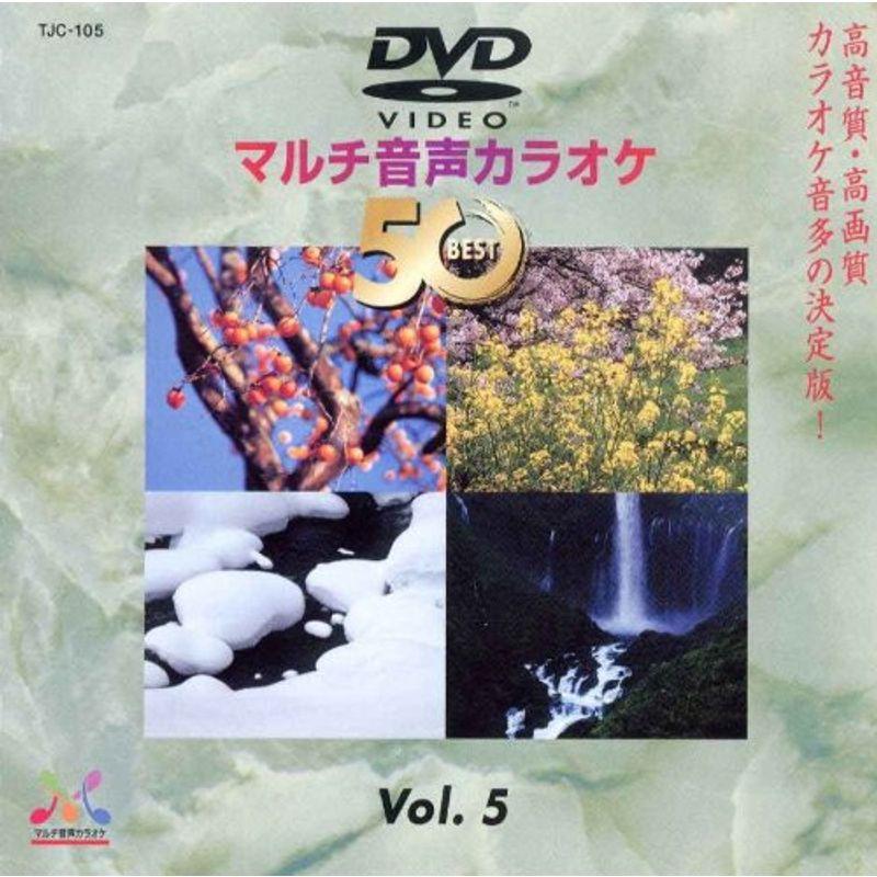DENON DVDカラオケソフト TJC-105