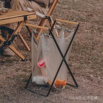 🔥可開發票#戶外垃圾架垃圾袋整理收納掛架便攜折疊垃圾袋專用架野營燒烤裝備#免運