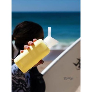西班牙NUOC環保隨手杯便攜玻璃耐熱水壺硅膠外殼ins帕拉梅水瓶