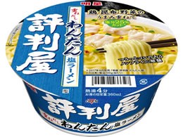 明星食品 評判屋 重ねだしわんたん塩ラーメン