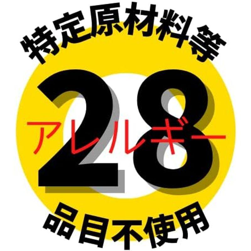 アルファー食品 安心米 梅がゆ 42g×30袋入