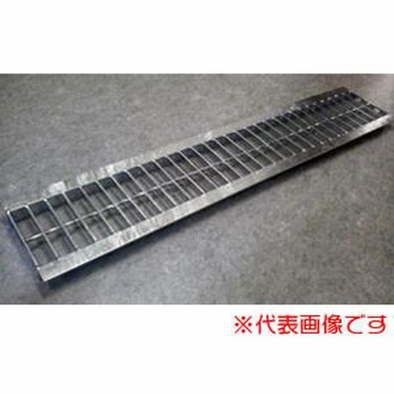 グレーチング 5枚セット SUC25-10 T-14 株式会社ニムラ 鋼板製 みぞ幅 
