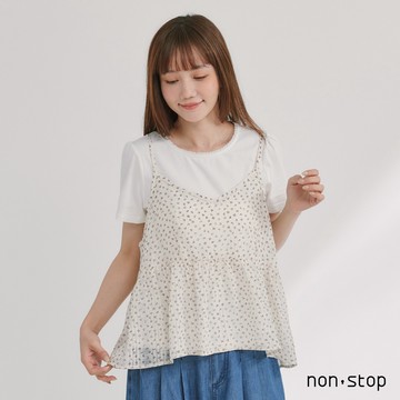 non-stop 輕甜碎花背心兩件式T恤-2色