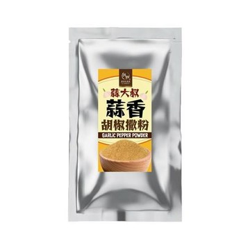 麗紳和春堂 蒜大叔 蒜香胡椒撒粉(100g/包)x2包