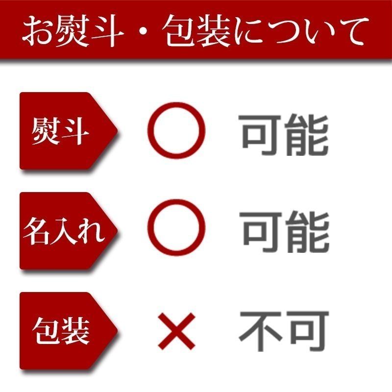 新米 ふっくりんこ 5kg 北海道産 お米 令和5年 道産米 おこめ 北海道米