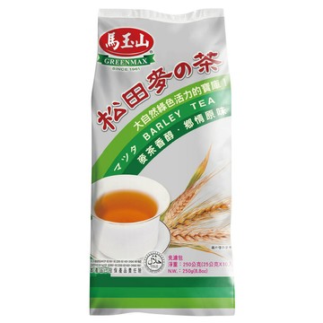 【馬玉山】松田麥之茶25公克x10入(家庭號免濾茶包) 沖泡/茶飲/台灣製造