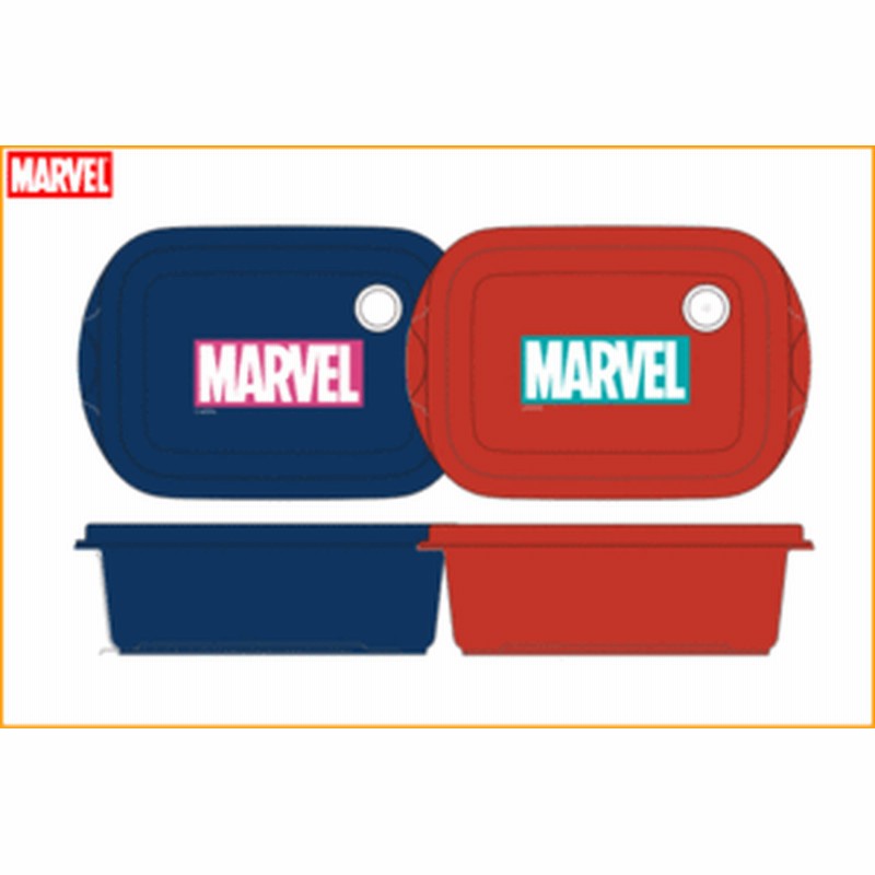 マーベルキャラクター シールボックス500ml Marvelロゴ マーベル Marvel ヒーロー アニメ 映画 ランチボックス 通販 Lineポイント最大1 0 Get Lineショッピング