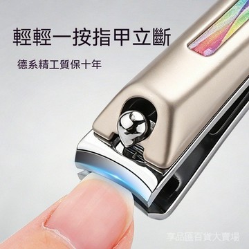 台灣現貨 精工指甲刀 帶磨紋指甲剪 指甲剪 指甲刀 旋轉指甲鉗 防飛屑指甲剪 指甲刀 鏽鋼修甲工具 厚甲指甲剪 指甲剪