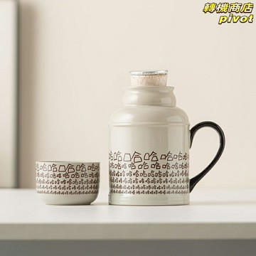 【中式保溫泡茶】陶瓷馬克杯 保溫杯 水杯 茶杯 辦公杯 帶蓋防漏 私人訂製logo 禮品套裝 辦公室居家兩用