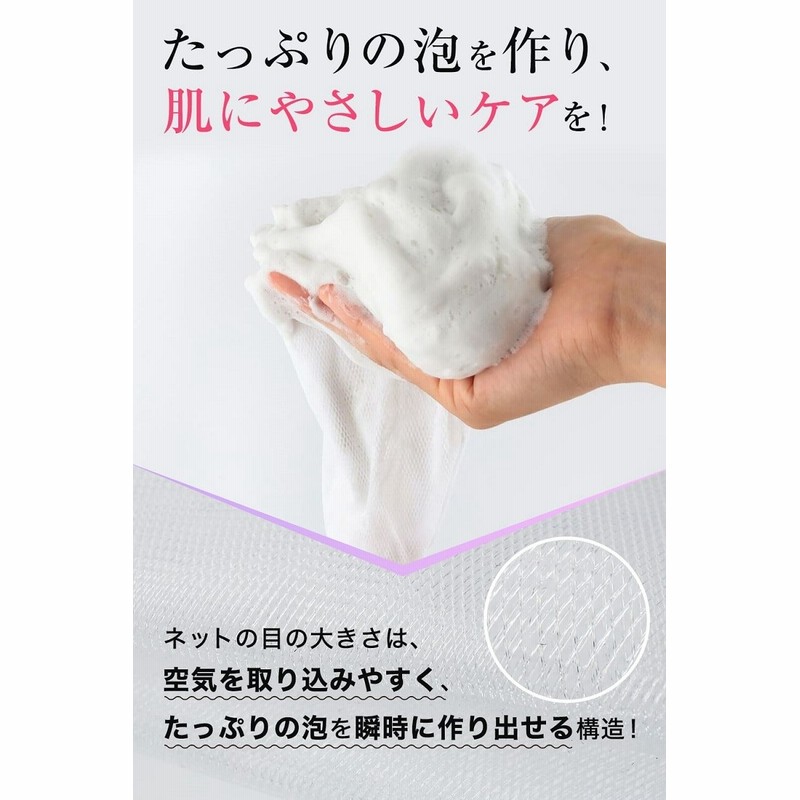 送料無料！ベビースキン 2個セット 痛ましい 