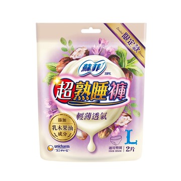 [箱購] 蘇菲超熟睡褲型乳木果油L號2片x 12PC包/箱
