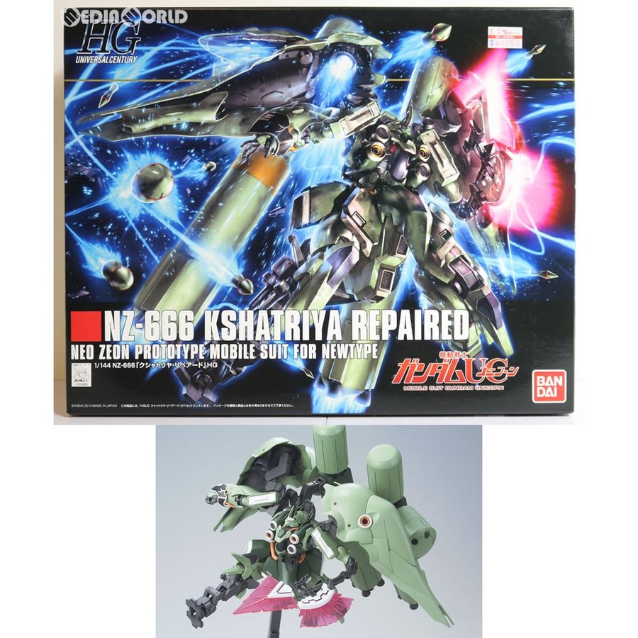 『中古即納』{PTM}HGUC 1/144 NZ-666 クシャトリヤ・リペアード 