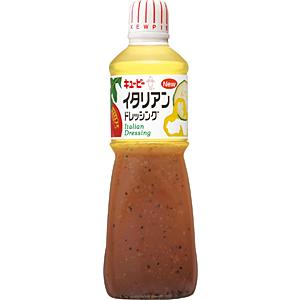 ★まとめ買い★　QP　イタリアン　ドレッシング　1L　　×9個