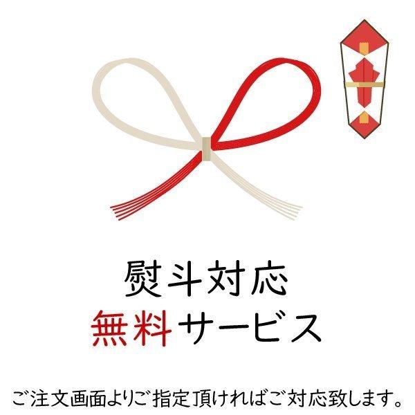 ピリ辛まぐろ 90g×2セット 無添加 無着色 鮪 マグロ つくだ煮 佃煮 鈴正 お歳暮 ギフト 御歳暮