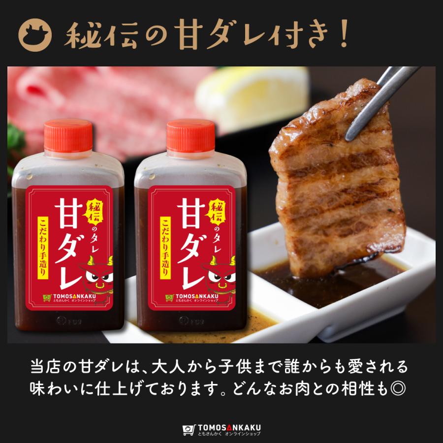 牛肉 はらみ 焼肉 究極ハラミ セット（4〜6人前 1kg超）味付き タレ付き TVで紹介 BBQ ギフト 送料無料