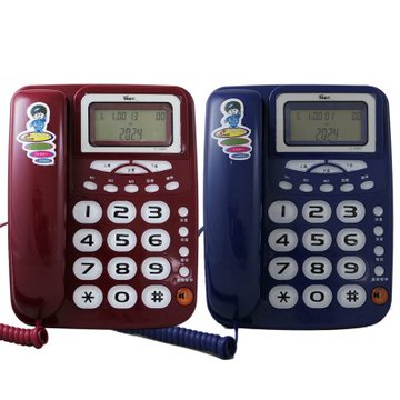 羅蜜歐大鈴聲來電顯示有線電話機 TC-358RS (兩色)