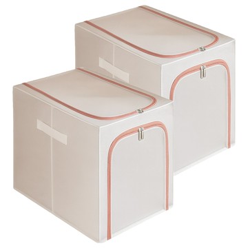 JOSIC 側開防水PVC透明收納箱 54L  2個  30 x 45 x 40cm  莫蘭迪粉