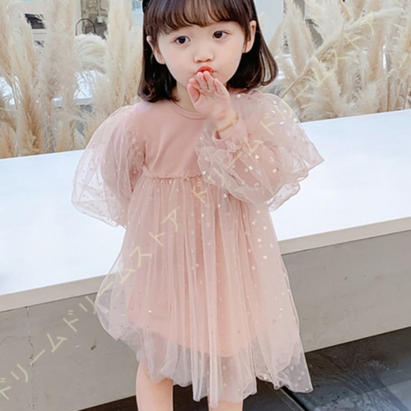 キッズ服 女の子 ワンピースドレス 可愛い 長袖 チュール ピカピカ チュールスカート プリンセススカート ガールズ 子ども おしゃれ お姫様 ワンピース 秋冬着 通販 Lineポイント最大0 5 Get Lineショッピング
