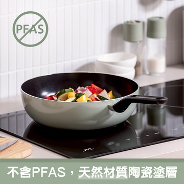 【BergHOFF貝高福】Glints陶瓷塗層不沾鍋系列 單柄炒鍋28cm(BHGL-28W-SA)_鼠尾草綠