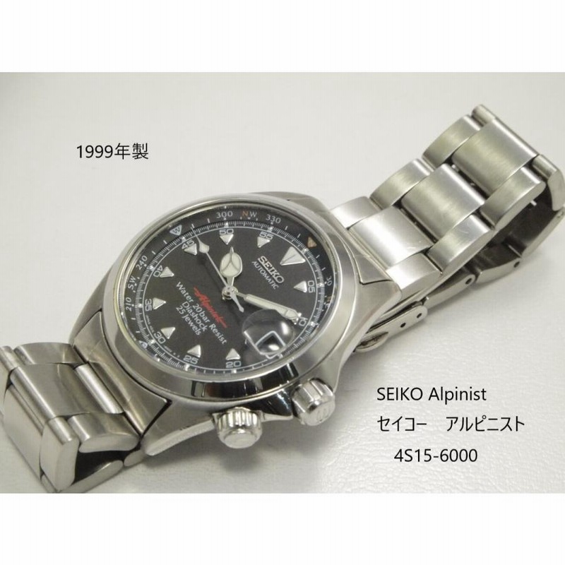 SEIKO Alpinist【セイコー アルピニスト】4S15-6000 ブラックダイヤル | LINEブランドカタログ