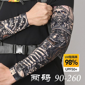 防曬袖套男冰絲手套紋身護臂手袖遮陽套袖防紫外夏季冰爽騎行冰袖