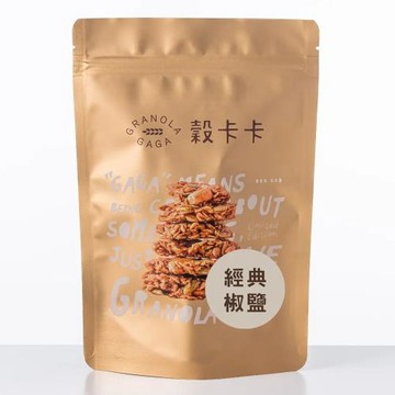 【穀卡卡】經典椒鹽200g