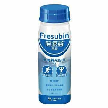 倍速益 含纖 營養補充 原味 200mL 1箱 24罐