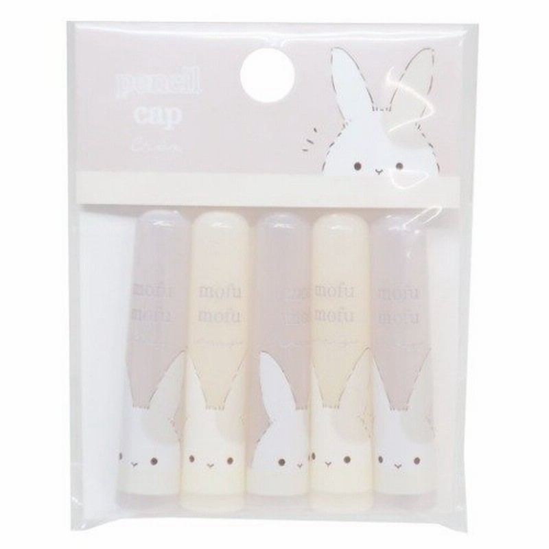 発売モデル 鉛筆キャップ GUMIPOP えんぴつカバー5本セット OISHII プレゼント 男の子 女の子 ギフト バレンタイン 