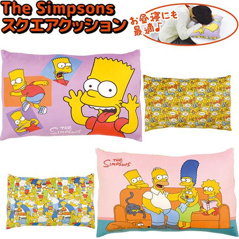 キンダーサプライズ　スヌーピー　抱き枕　クッション　コレクターグッズ　懸賞グッス SNOOPY×CHICSTOCKS フラワー 全3色/22-24cm・24-26cm