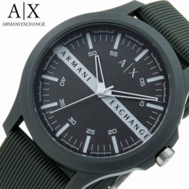 メンズ　アルマーニ　エクスチェンジ　腕時計　大人気　アナログ　リクルートシリコン
