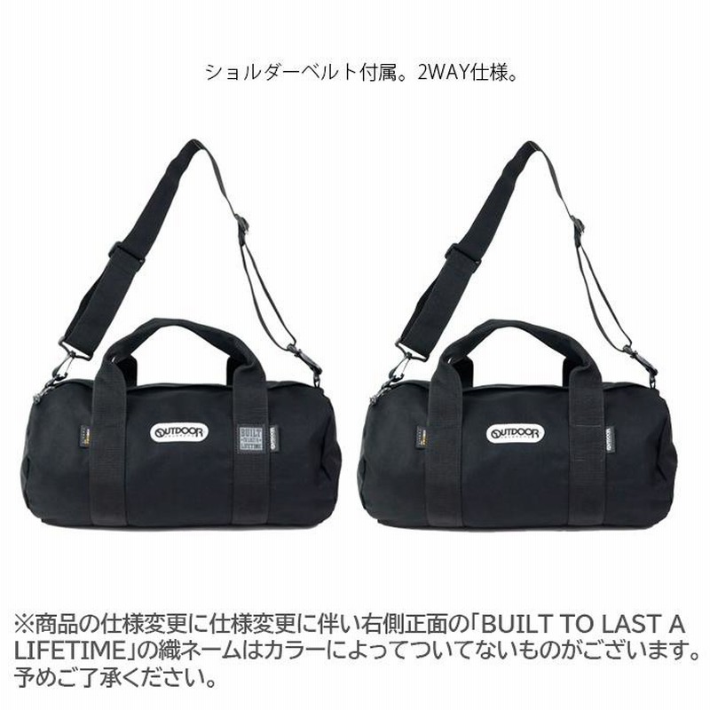 スイカペンギン×アウトドア　ミニロールボストン スイカペンギン×アウトドア ミニロールボストン