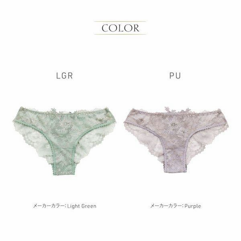 あゆの　ANNEBRA ロングナイティ　M BLACK アンブラ ANNEBRA Romance バックデザイン ノーマルショーツ