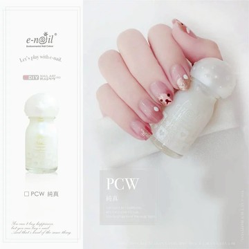 【e-nail】📣 Top3玩彩必備➡PCW純真★玩彩多功能小幫手(可剝式水指甲 / 健康水性指甲油)