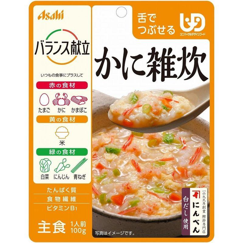 和光堂 バランス献立 かに雑炊 100g×6個 舌でつぶせる