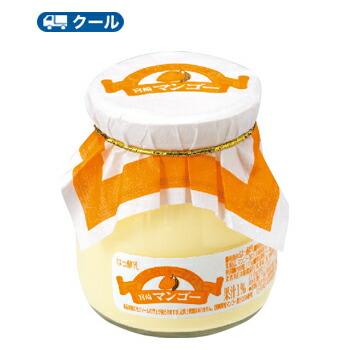 南日本酪農協同 デーリィ 牧場の瓶ヨーグルト宮崎マンゴー 115g