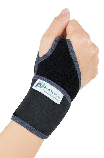 護腕 手腕護具 LWN-0007 保衛國際 Power Well 台灣製造 MIT