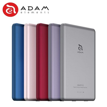 ADAM 亞果元素 GRAVITY C5 磁吸無線 快充 行動電源 支援MagSafe 5000mAh USB-C