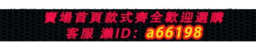 【台灣公司 可開發票】倍思洗車水槍高壓水槍便攜家用水槍伸縮水管雙重加壓可調節澆花