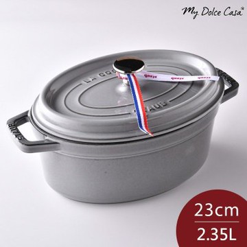 STAUB 鋳鉄鍋 グレー 約23cm Amazon｜staub ストウブ 「 ピコ ココット オーバル グレー 23cm