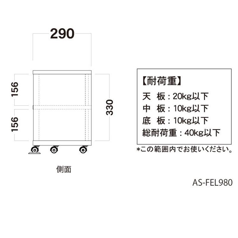 テレビ台 FEL ナチュラル木目/アッシュグレー AS-FEL980 ASFEL980 43V