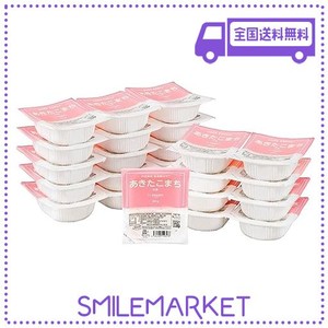 [AMAZONブランド] BY AMAZON パックご飯 秋田県産 あきたこまち 180G ×24個 国産米 100% 低温製法米 (HAPPY BELLY)