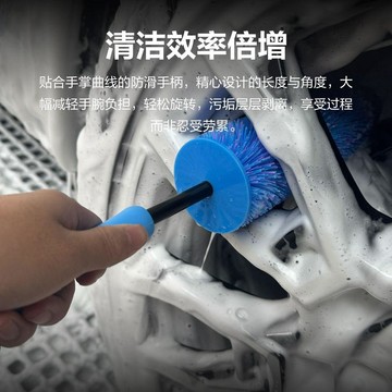 限時下殺⚡輪框刷 輪圈刷 輪胎刷 洗車工具 細節刷 小號聖誕樹輪轂刷聖誕樹形洗車刷子汽車鋼圈清潔軟毛刷工具刷