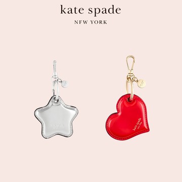 ✨情人節雙入組 成雙成對✨【kate spade】Apple AirTag 保護套 閃亮星星+浪漫愛心