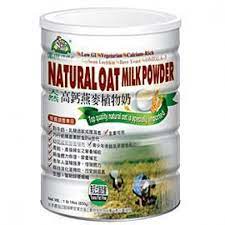 有機廚房天然高鈣燕麥植物奶 850g/罐　整箱免運