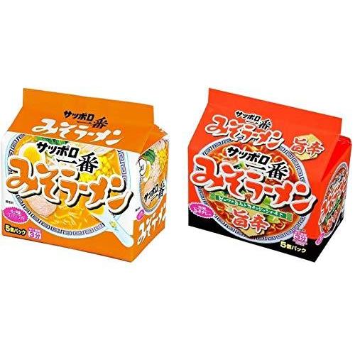 サッポロ一番 　みそらーめん 5食入　サッポロ一番 みそラーメン 旨辛 5食入 各1パック　10食入