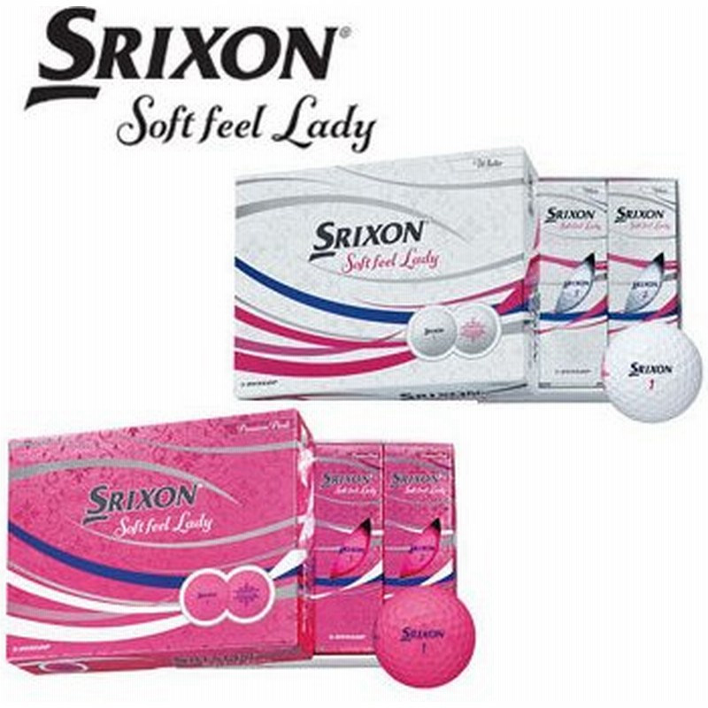 ダンロップ SRIXON スリクソン SOFT FEEL LADY 1ダース(12球) DUNLOP レディースゴルフボール 通販 LINEポイント最大0.5%GET | LINEショッピング ダンロップ SRIXON スリクソン SOFT FEEL LADY 1ダース(12球) DUNLOP レディースゴルフボール 通販 LINEポイント最大0.5%GET | LINEショッピング