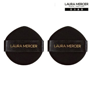 生日驚喜💝【LAURA MERCIER 蘿拉蜜思】 煥顏氣墊粉撲(一組二入) 丨生日快樂✨聖誕禮物