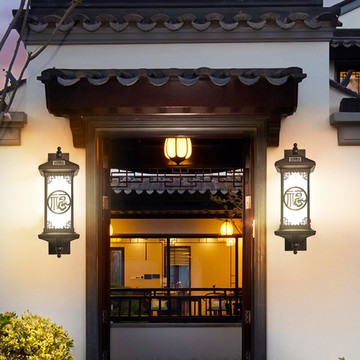 太陽能壁燈中式戶外庭院燈室外防水超亮花園陽臺燈別墅大門外墻燈小山好物